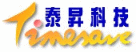 泰昇科技_個自分工、相互支援